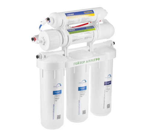 Система обратного осмоса Гейзер Аллегро с баком 12 л и краном №3 20036