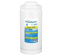 Картридж для умягчения воды АКВАБРАЙТ С-10 ББ