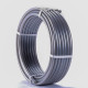 Труба из сшитого полиэтилена ROMMER PEX-a/EVOH 20х2.8 мм бухта 100 м серая RPX-0001-002028