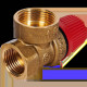 Клапан предохранительный ROMMER для отопления 1/2 x 3/4 1.5 бар RVS-0001-001515