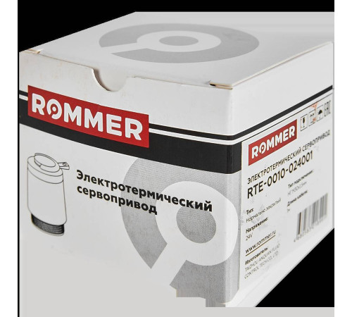 Сервопривод электротермический ROMMER RTE-0010 нормально закрытый 24 В RTE-0010-024001