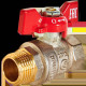 Кран шаровой ROMMER неполнопроходной ВР/НР ручка бабочка 1/2 RBV-0004-2210215
