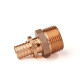 Переходник с наружной резьбой REHAU RAUTITAN RX+ 16-R 3/4 14563123001