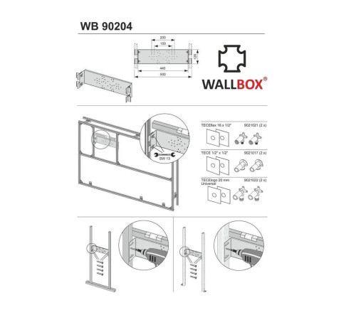 Монтажная пластина WALLBOX для сантехнической арматуры WB 90204