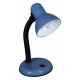 Настольная лампа офисная 00203-0.7-01 BL