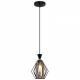 Подвесной светильник Reluce 00305 00305-0.9-01 BK+WH