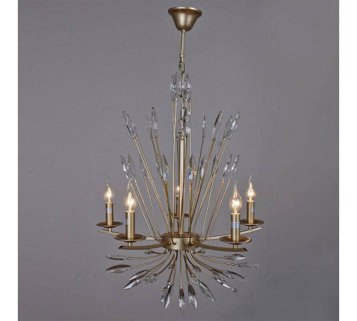 Подвесная люстра Reluce 02373 02373-0.4-05 COPPER