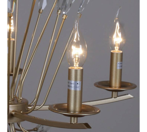 Подвесная люстра Reluce 02373 02373-0.4-05 COPPER