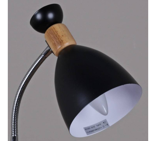 Торшер Reluce 03072 03072-0.6-01 BK