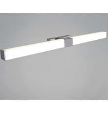 Подсветка для картины  03269-0.2-700