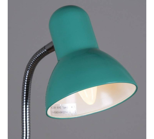 Бра Reluce 04001 04001-0.2-01 GN