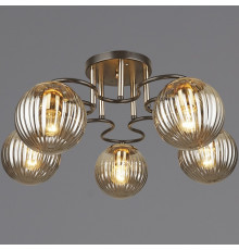 Люстра на штанге De Markt 04204-0.3-05 5xE27 кофе/золото 04204-0.3-05 COFFEE+FGD