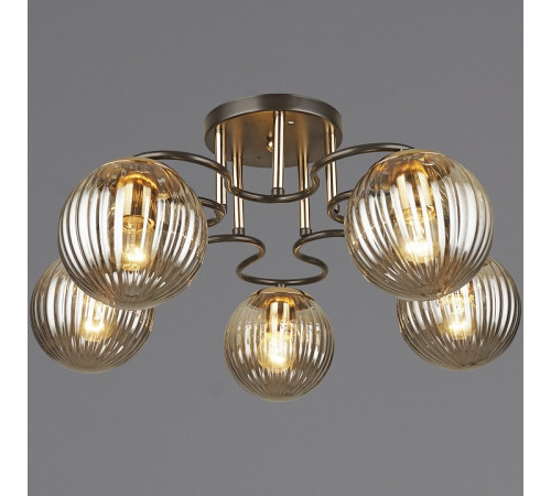 Люстра на штанге De Markt 04204-0.3-05 5xE27 кофе/золото 04204-0.3-05 COFFEE+FGD