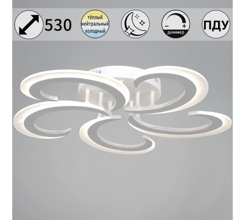 Потолочная люстра De Markt 05090-0.3-05 WH