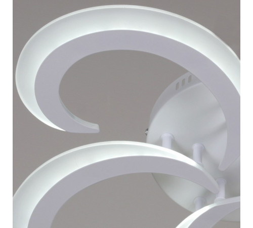 Потолочная люстра De Markt 05090-0.3-05 WH