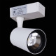 Светильник на штанге Reluce 06115-9.3-001QY LED15W WT