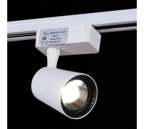 Светильник на штанге Reluce 06115-9.3-001QY LED15W WT