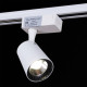 Светильник на штанге Reluce 06115-9.3-001QY LED15W WT