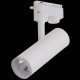 Светильник на штанге Reluce 06232-9.3-001RN LED10W WT