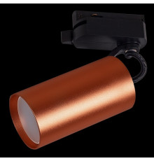 Светильник на штанге  06307-9.3-001CN GU10 SCF