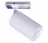 Светильник на штанге Reluce  06311-9.3-001QY GU10 WT