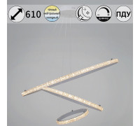 Подвесной светильник 06315-1 06315-3.9-03 WH