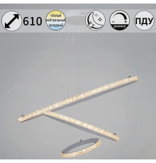 Подвесной светильник 06315-1 06315-3.9-03 WH