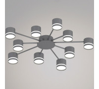 Потолочная люстра 06730-0.3-10 GX53 GREY
