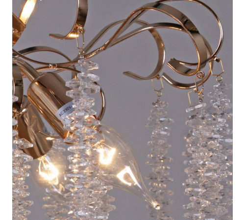 Подвесная люстра Reluce 08286-1 08286-0.4-06 FG