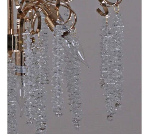 Подвесная люстра Reluce 08286-1 08286-0.4-08 FG