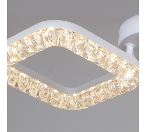 Накладной светильник 09848-0.3-02A WH