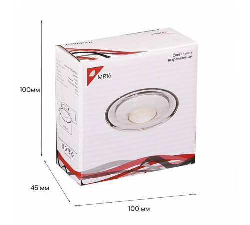 Встраиваемый светильник Reluce 16090 16090-9.0-001RLD MR16 CL