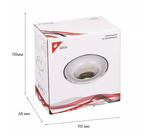 Встраиваемый светильник Reluce 16091 16091-9.0-001RLD MR16 CL
