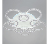 Потолочная люстра 36890-0.3-5+5A WH (RGB)