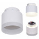 Накладной светильник Reluce Technical 53004 53004-9.5-001IL GX53+LED3W WT