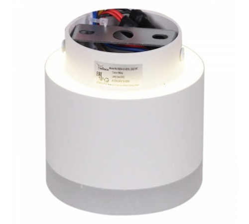 Накладной светильник Reluce Technical 53004 53004-9.5-001IL GX53+LED3W WT