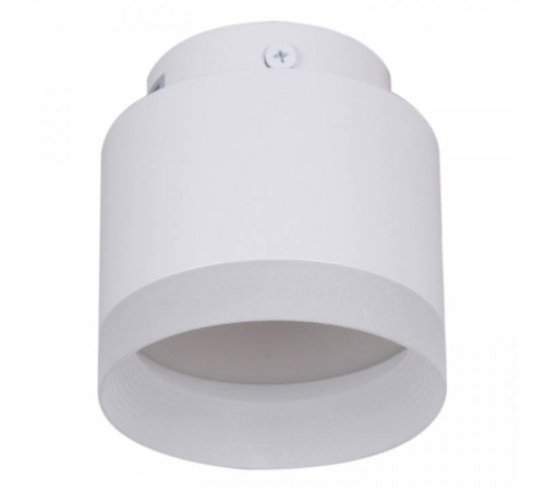 Накладной светильник Reluce Technical 53004 53004-9.5-001IL GX53+LED3W WT