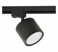 Светильник на штанге Reluce Technical  53005-9.3-001LD GX53 BK