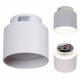 Накладной светильник Reluce Technical 53006 53006-9.5-001IL GX53+LED3W WT