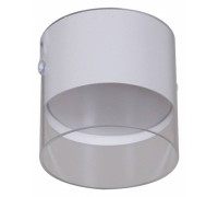 Накладной светильник Reluce 53021 53021-9.5-001IL GX53 WT