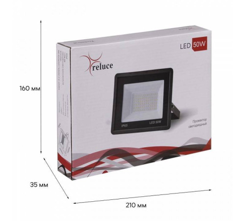 Настенно-потолочный прожектор Reluce 54001-9.2-001OL LED50W BK