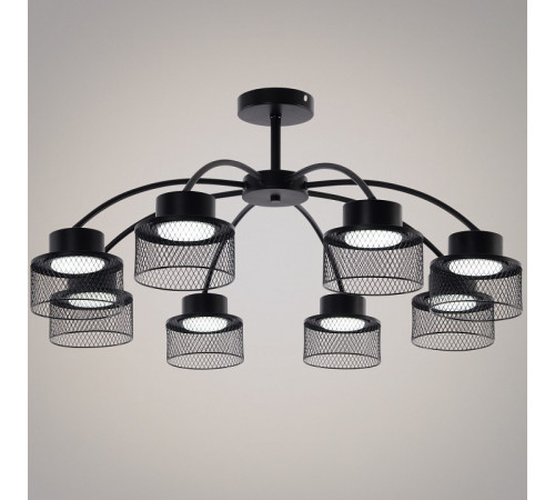 Люстра на штанге 68010-0.3-08 BK