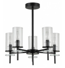 Люстра на штанге De Markt Сити 5x40 Вт E14 74590-0.3-05