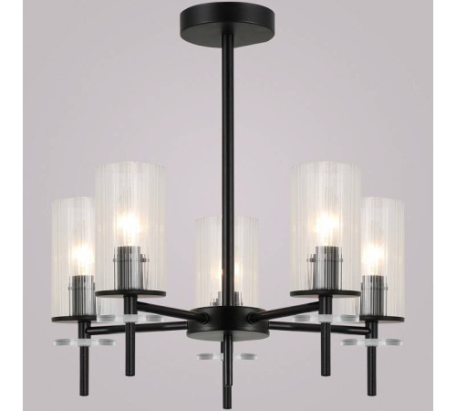 Люстра на штанге De Markt Сити 5x40 Вт E14 74590-0.3-05