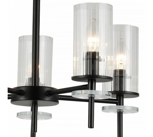 Люстра на штанге De Markt Сити 5x40 Вт E14 74590-0.3-05