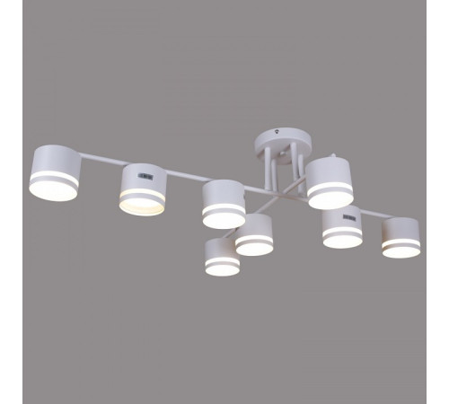 Люстра на штанге 79730-0.3-08 GX53 WT