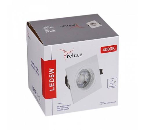 Встраиваемый светильник Reluce 81110-9.0-001 LED5W WT