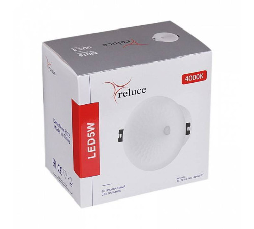 Встраиваемый светильник Reluce 81120-9.0-001 LED5W WT