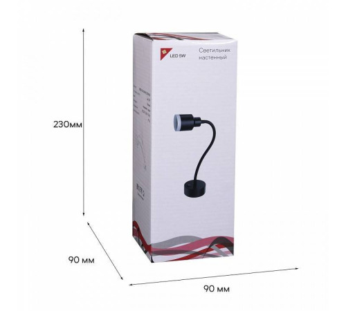 Бра Reluce 86202 86202-9.2-001MN LED5W BK