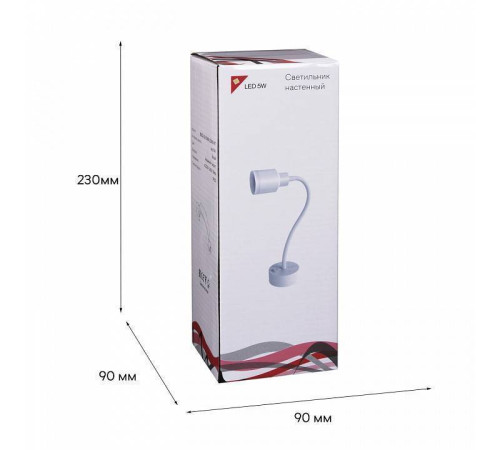 Бра Reluce 86202 86202-9.2-001MN LED5W WT